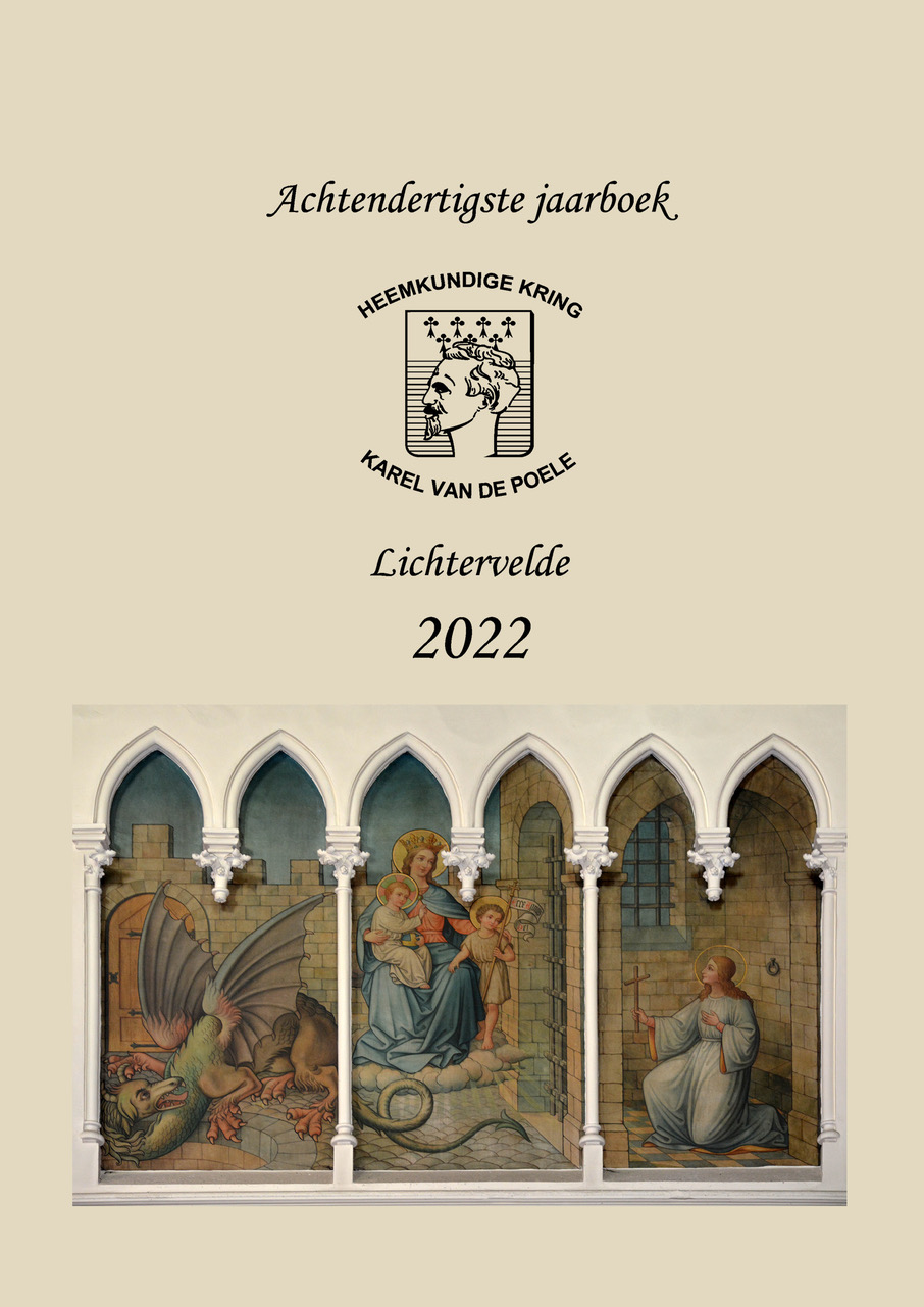 Schutblad jaarboek 2022